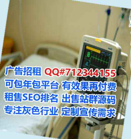 雁山捐卵家具有限公司